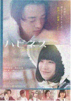 狗狗特工