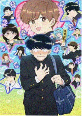 山海狗狗猎妖