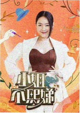 狗狗喜剧大乱斗